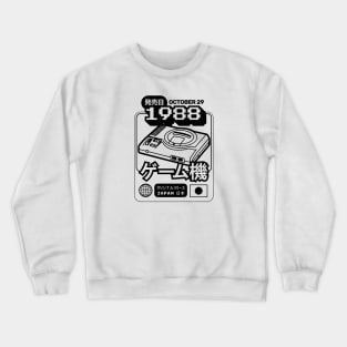 MDRIVE Classic Console Crewneck Sweatshirt